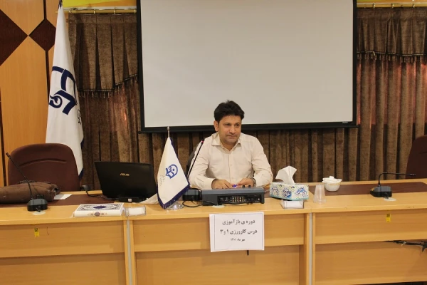 برگزاری دوره ی بازآموزی  مدرسان کارورزی یک و سه دانشگاه فرهنگیان استان لرستان  10