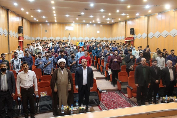 در پردیس علامه طباطبایی لرستان برگزار گردید:  2