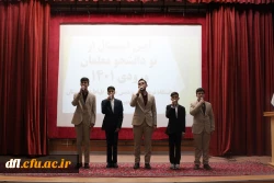 در پردیس علامه طباطبایی لرستان برگزار گردید:  9