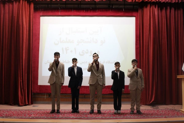 در پردیس علامه طباطبایی لرستان برگزار گردید:  9