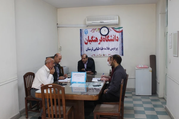 به مناسبت هفته تربیت بدنی برگزار شد : 2