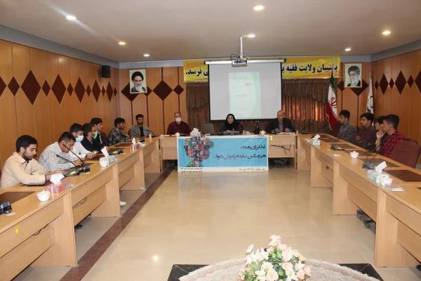 به مناسبت روز جهانی غذا برگزار گردید: 3