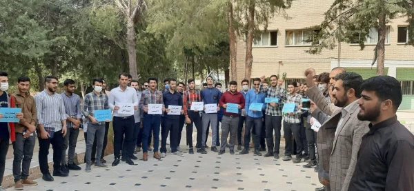 محکومیت اقدام تروریستی در حرم حضرت شاهچراغ (ع ) و شهادت جمعی از هموطنان عزیز، توسط اساتید، کارکنان و دانشجومعلمان دانشگاه فرهنگیان لرستان 2