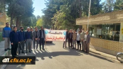 به مناسبت روز 13 آبان برگزار شد : 2