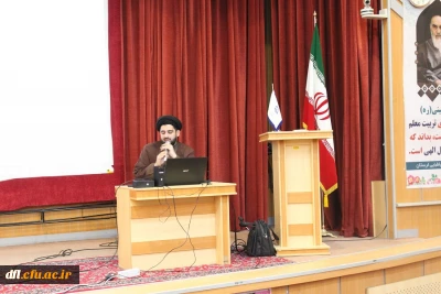 برگزاری نشست تخصصی با موضوع مهدویت و غرب: