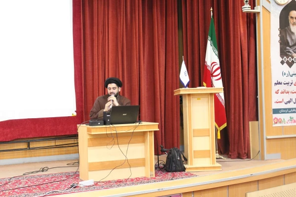 برگزاری نشست تخصصی با موضوع مهدویت و غرب: 2