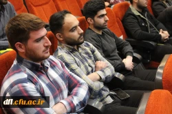 برگزاری نشست تخصصی با موضوع مهدویت و غرب: 4