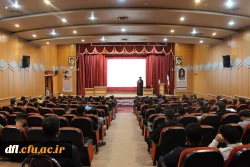 برگزاری نشست تخصصی با موضوع مهدویت و غرب: 5