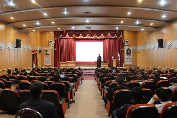 برگزاری نشست تخصصی با موضوع مهدویت و غرب: 5