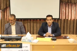  نشست تخصصی و توجیهی مدیران مدارس مجری کارورزی  6