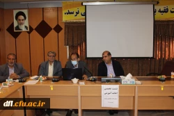 برگزاری نشست تخصصی و هم اندیشی اساتید آموزشی :  2