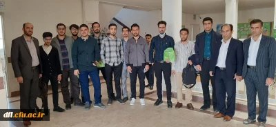 به مناسبت هفته قرآن و عترت انجام شد:

حضور جمعی از دانشجو معلمان فعال قرآنی پردیس علامه طباطبایی لرستان در مدارس سطح شهر خرم آباد