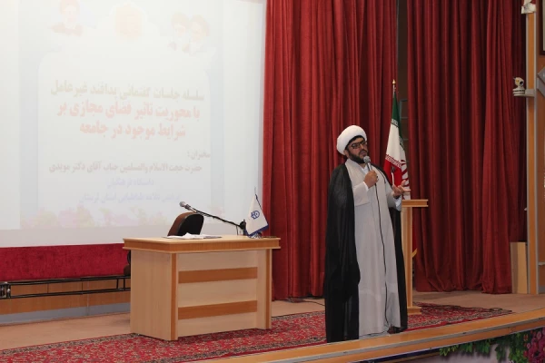 به مناسبت هفته پدافند غیرعامل  3