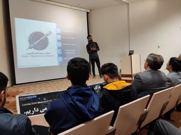 بازدید علمی دانشجویان معلمان رشته آموزش جغرافیا ورودی ۱۴۰۱ از رصدخانه کاسین خرم آباد 3