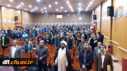 به مناسبت هفته کتاب و کتاب خوانی برگزار گردید: 2