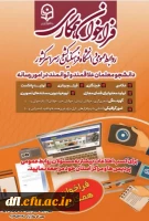 adfdfb8c-2b21-451d-b86c-29df0d9ff420