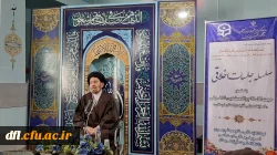 نماینده ولی فقیه در استان لرستان بیان کرد: 2