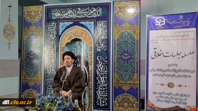 در آستانه شانزدهم آذر روز دانشجو

دیدار نماینده ولی فقیه و امام جمعه شهر خرم آباد با دانشجویان پردیس علامه طباطبایی لرستان