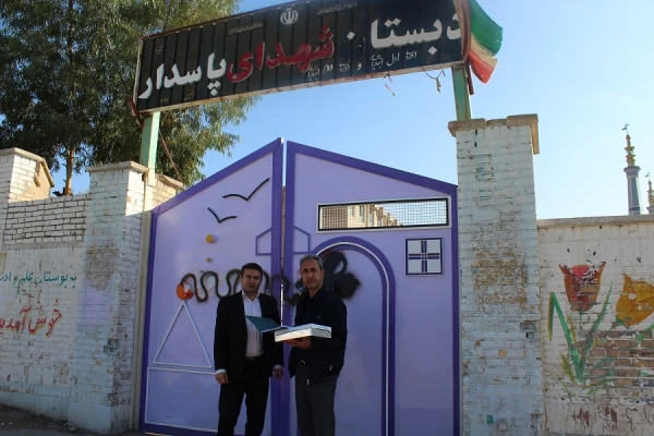 بازدید از مدارس مجری کارورزی یک و سه   3