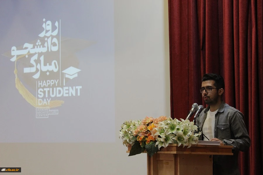 گرامیداشت روز ۱۶ آذر روز دانشجو در پردیس علامه طباطبایی لرستان  4