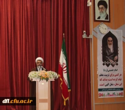 گرامیداشت روز ۱۶ آذر روز دانشجو در پردیس علامه طباطبایی لرستان  3