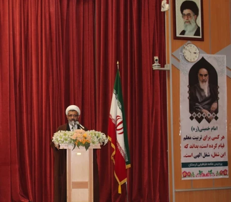 گرامیداشت روز ۱۶ آذر روز دانشجو در پردیس علامه طباطبایی لرستان  3