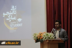 گرامیداشت روز ۱۶ آذر روز دانشجو در پردیس علامه طباطبایی لرستان  4