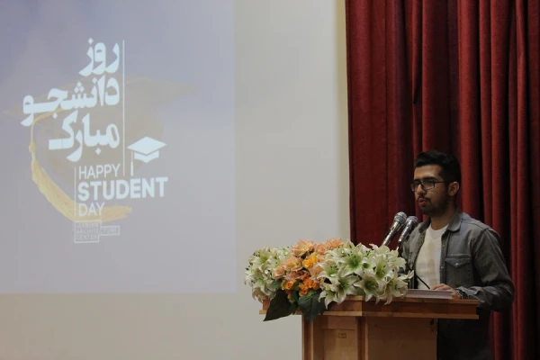 گرامیداشت روز ۱۶ آذر روز دانشجو در پردیس علامه طباطبایی لرستان  4