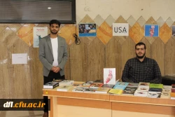 گرامیداشت روز ۱۶ آذر روز دانشجو در پردیس علامه طباطبایی لرستان  8