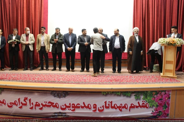 گرامیداشت روز ۱۶ آذر روز دانشجو در پردیس علامه طباطبایی لرستان  10