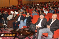 گرامیداشت روز ۱۶ آذر روز دانشجو در پردیس علامه طباطبایی لرستان  12