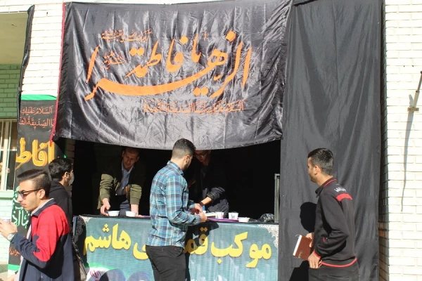 به مناسبت گرامیداشت ایام فاطمیه در حال برگزاری می باشد  2