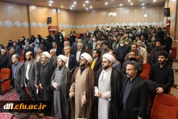 مراسم گرامیداشت شهدای امنیت وشهید گمنان پردیس علامه طباطبایی لرستان  4