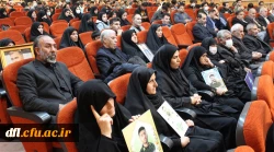 مراسم گرامیداشت شهدای امنیت وشهید گمنان پردیس علامه طباطبایی لرستان  6