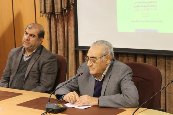 مراسم اختتامیه جشنواره ی استانی پژوهش و فناوری در دانشگاه فرهنگیان استان لرستان  4