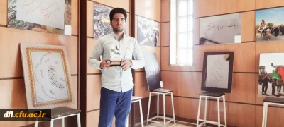 کسب مقام سوم نقد فیلم در جشنواره کشوری کرمان