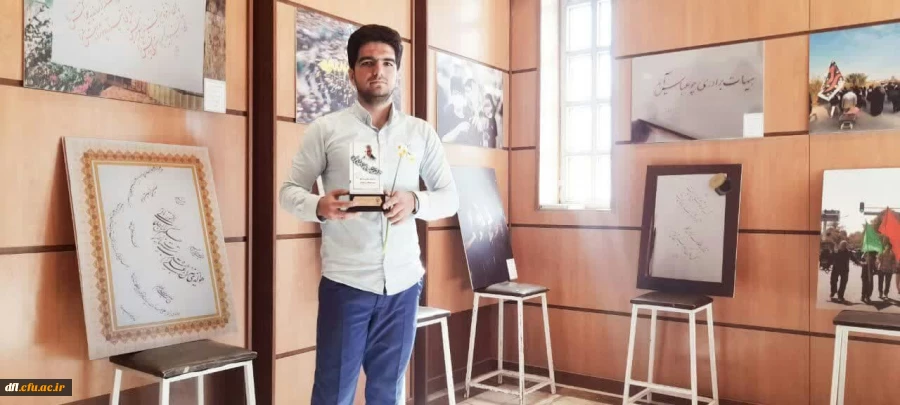 کسب مقام سوم نقد فیلم در جشنواره کشوری کرمان 2