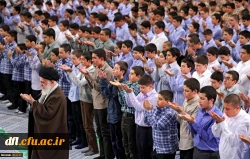 فراخوان بیست و نهمین اجلاس سراسری نماز 3