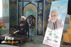 به مناسبت سومین سالگرد شهادت سردار دلها شهید حاج قاسم سلیمانی برگزار شد 5