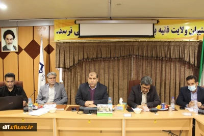 در پردیس علامه طباطبایی لرستان برگزار شد 