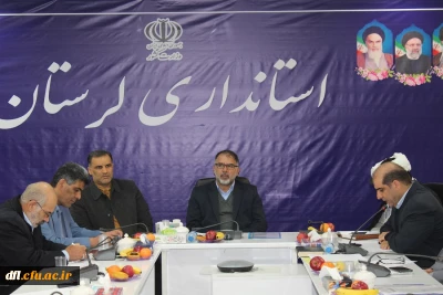 برگزاری هشتمین جلسه هیات امناء دانشگاه فرهنگیان لرستان