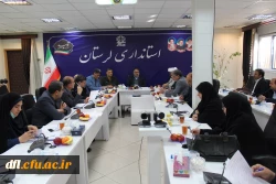 برگزاری هشتمین جلسه هیات امناء دانشگاه فرهنگیان لرستان 3