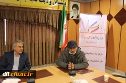 دوره ی بازآموزی کارورزی دو و چهار ویژه ی اساتید کارورزی، به میزبانی پردیس علّامه طباطبایی لرستان برگزار شد 3