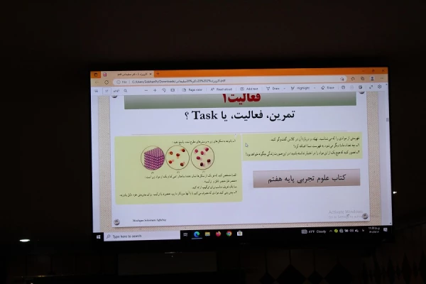 دوره ی بازآموزی کارورزی دو و چهار ویژه ی اساتید کارورزی، به میزبانی پردیس علّامه طباطبایی لرستان برگزار شد 5