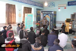 جلسه محفل انس با قرآن کریم  4