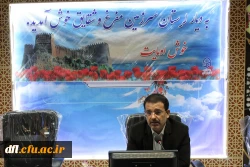 دانشگاه فرهنگیان لرستان برگزار کرد  4