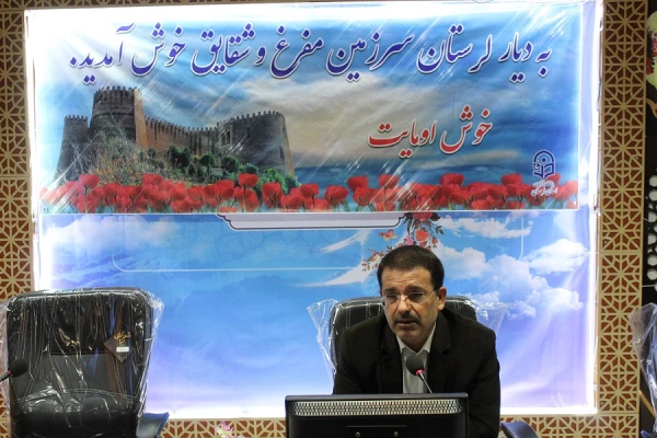 دانشگاه فرهنگیان لرستان برگزار کرد  4