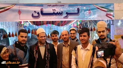  در جشنواره اقوام به میزبانی استان گلستان

لرستان رتبه برتر جشنواره اقوام کشور را کسب کرد