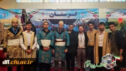 لرستان رتبه برتر جشنواره اقوام کشور را کسب کرد 3