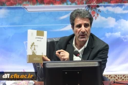برگزاری کارگاه های سه گانه پژوهشی به میزبانی دانشگاه فرهنگیان لرستان به روایت تصویر : 16
